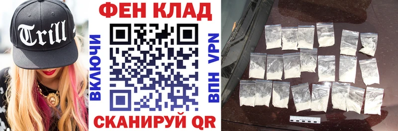 Амфетамин Premium  Лесосибирск 