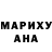 ГАШ гашик Hassan Muktar