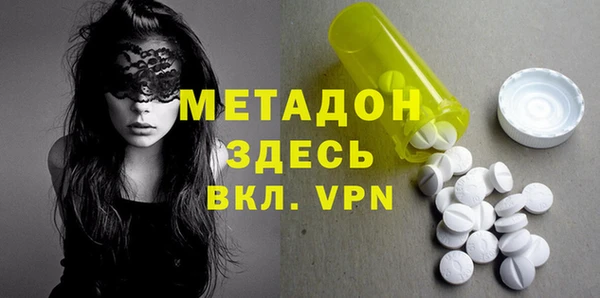 крисы Балабаново