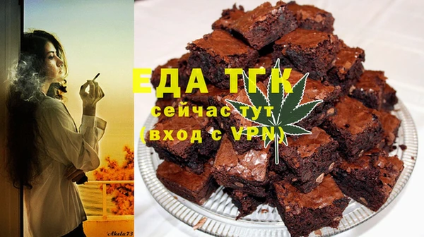 мефедрон VHQ Баксан