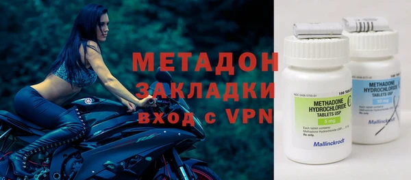 крисы Балабаново