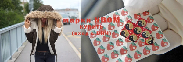 крисы Балабаново