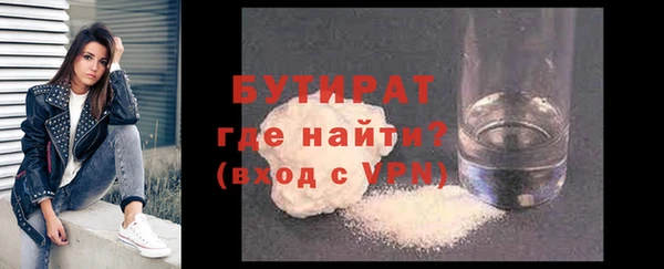 крисы Балабаново