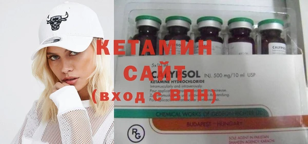 крисы Балабаново