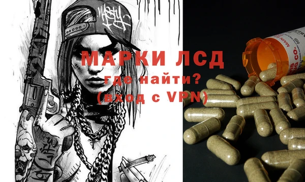 мефедрон VHQ Баксан