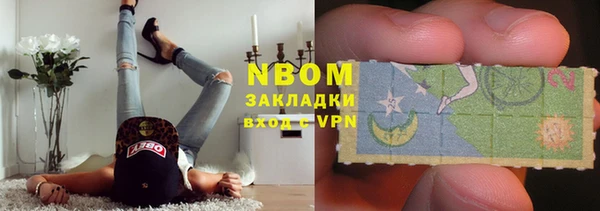 крисы Балабаново