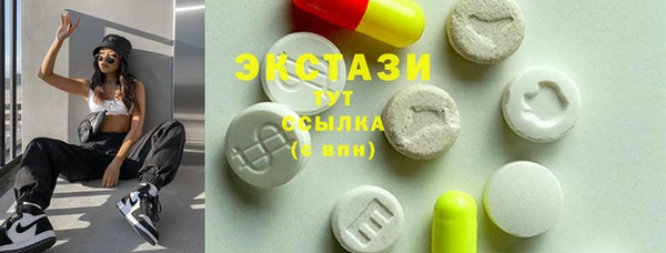 крисы Балабаново