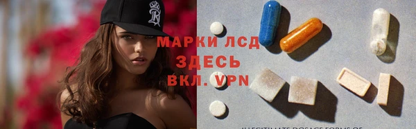 крисы Балабаново