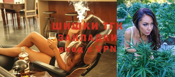 крисы Балабаново