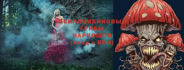 мефедрон VHQ Баксан