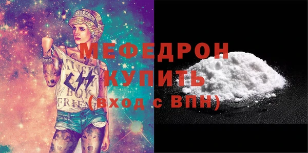 крисы Балабаново
