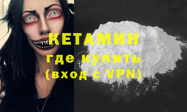 крисы Балабаново