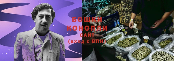 мефедрон VHQ Баксан