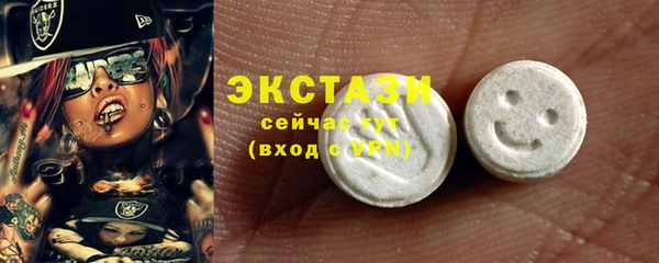 мефедрон VHQ Баксан