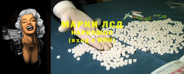 крисы Балабаново