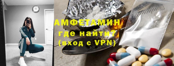 крисы Балабаново