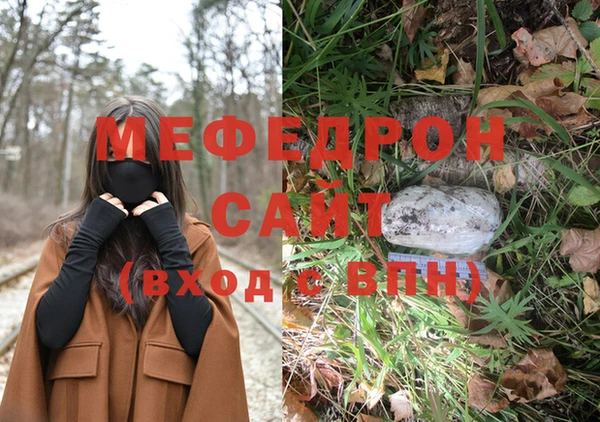 крисы Балабаново