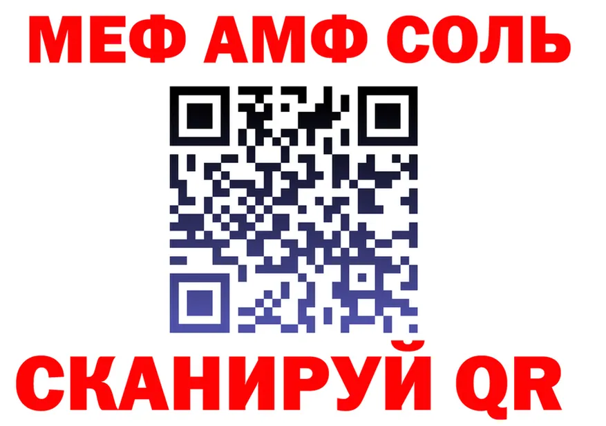 A PVP СК КРИС зеркало маркетплейс MEGA Лесосибирск