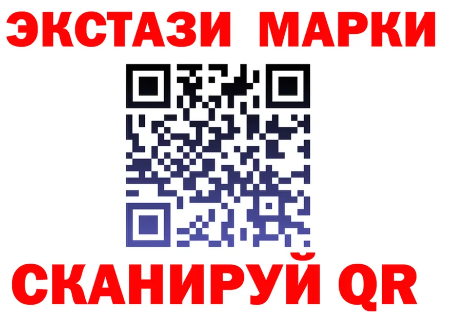 Канабис индика как зайти площадка мега Лесосибирск
