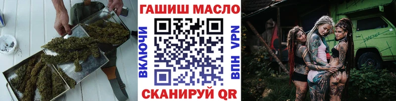 ТГК вейп с тгк  кракен ONION  darknet телеграм  Лесосибирск 
